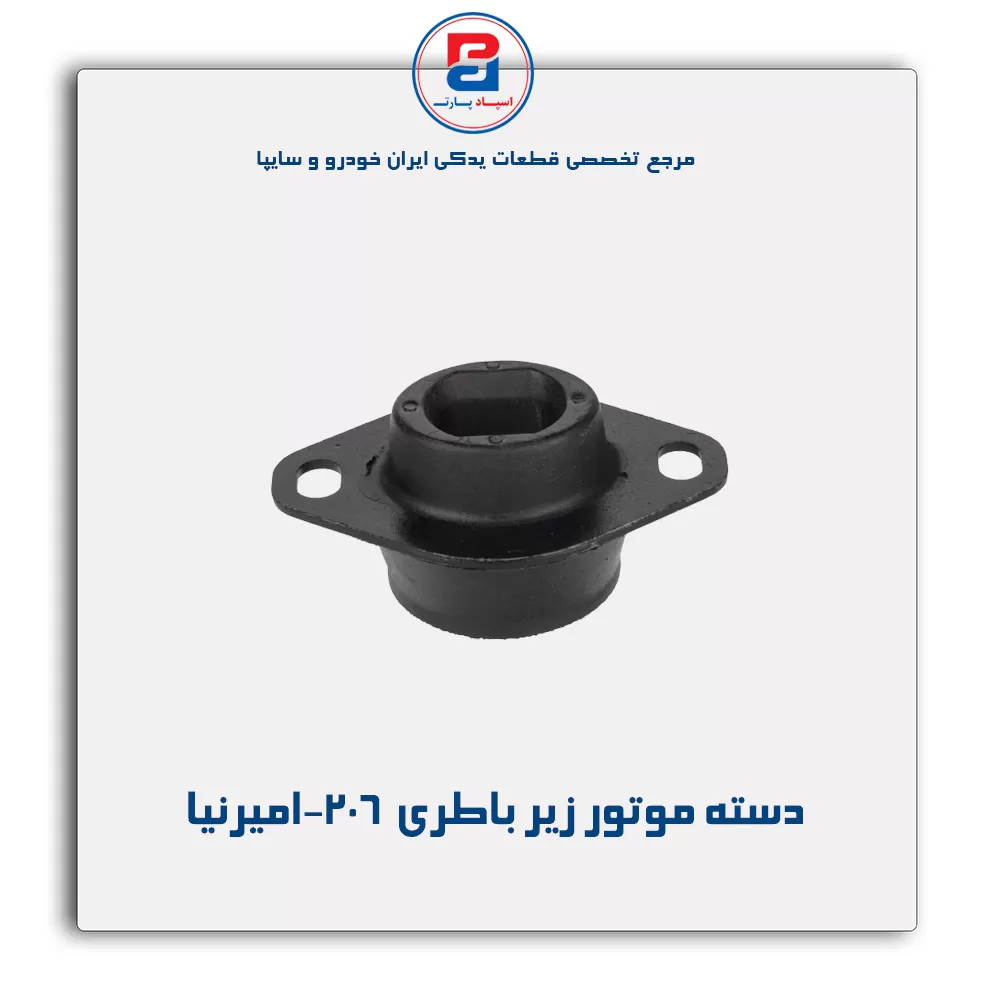 عنوان محصول