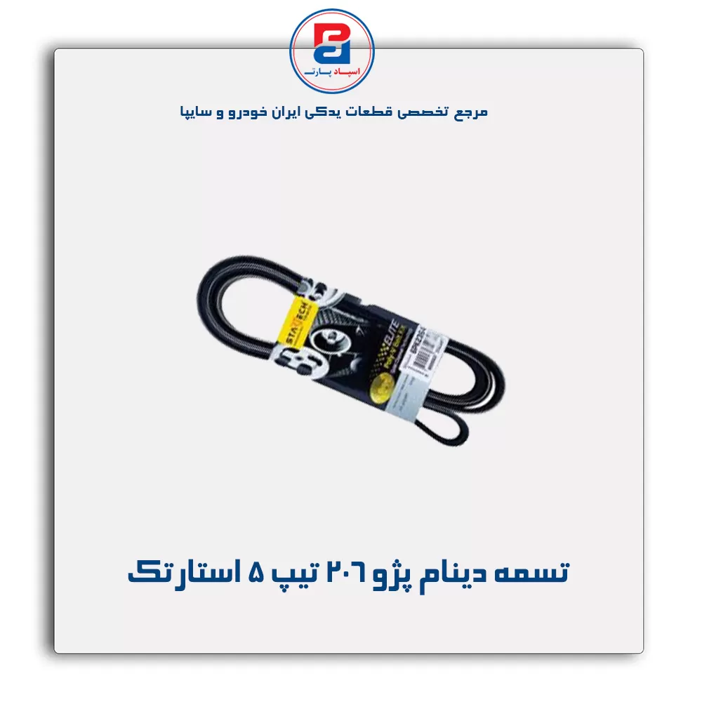 عنوان محصول