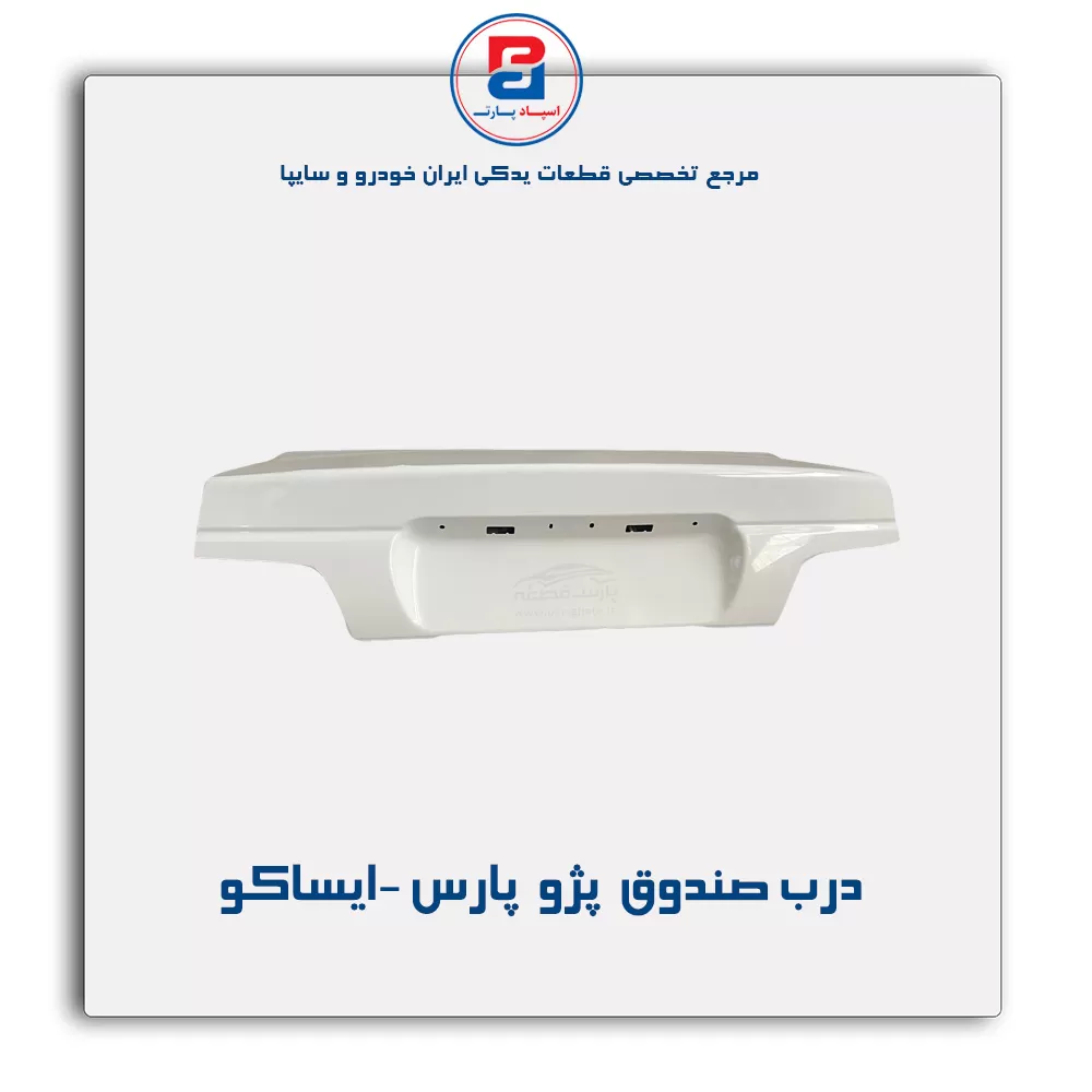 عنوان محصول
