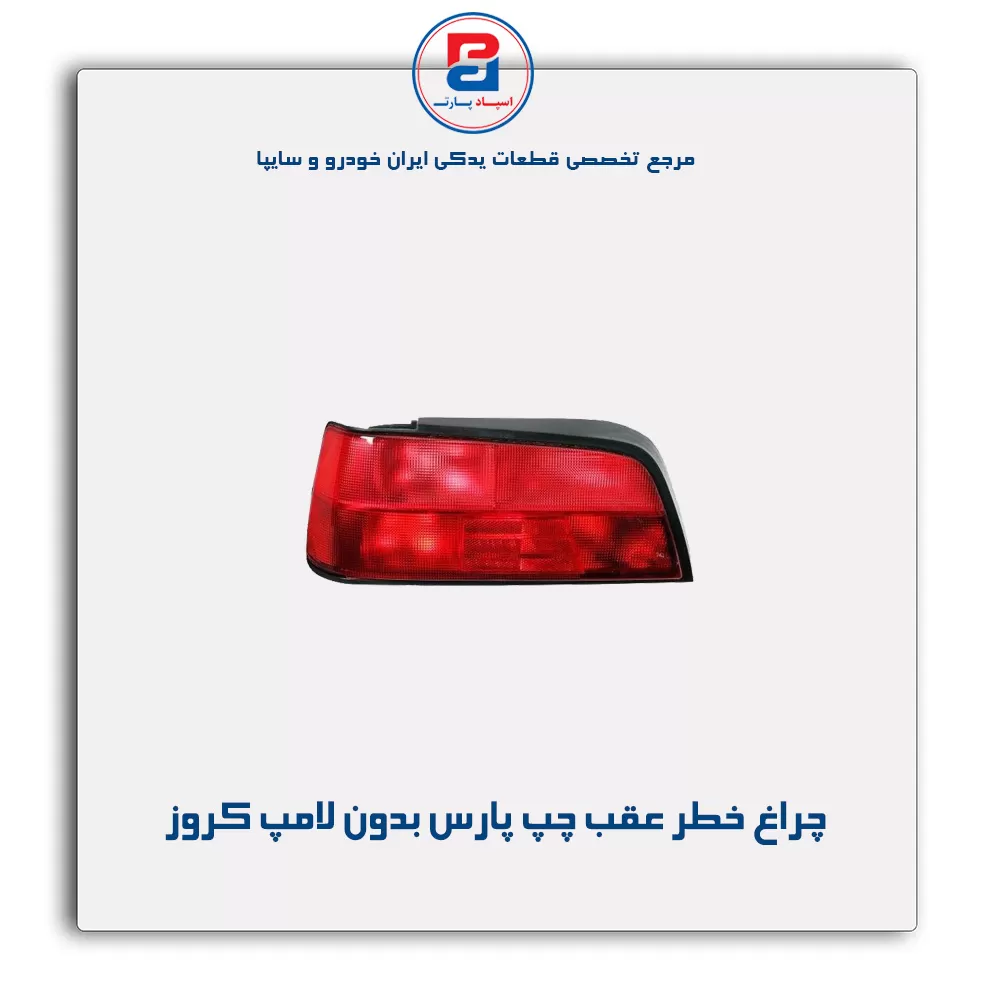 عنوان محصول