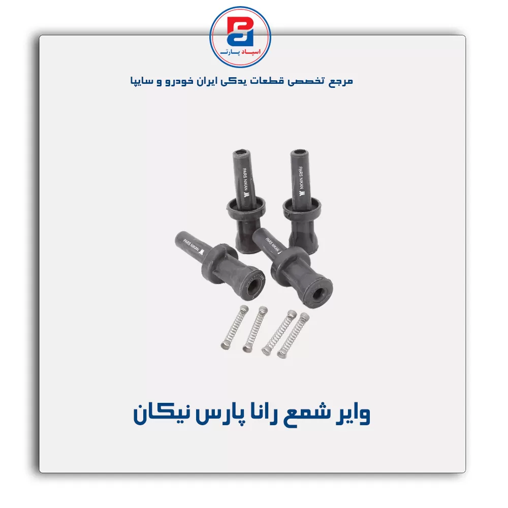 عنوان محصول