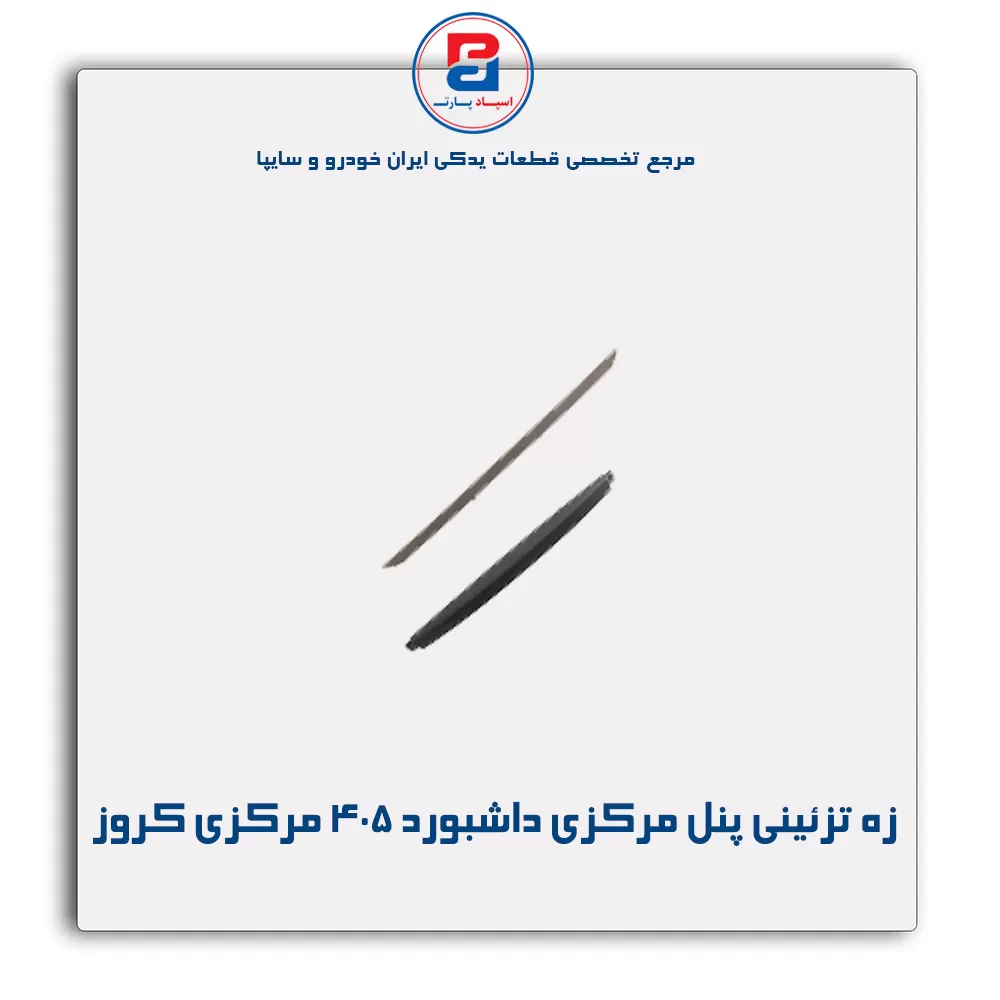 عنوان محصول