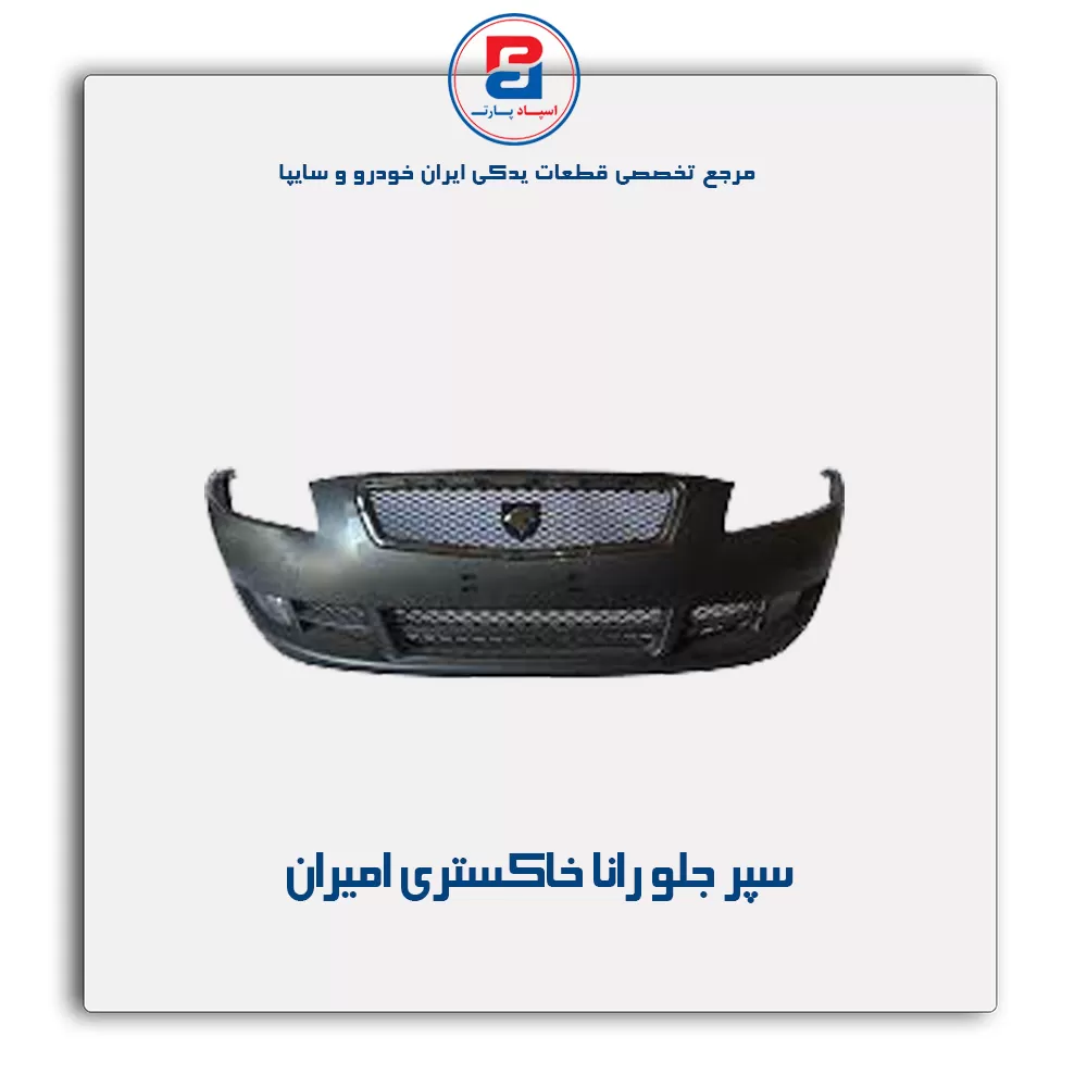 عنوان محصول