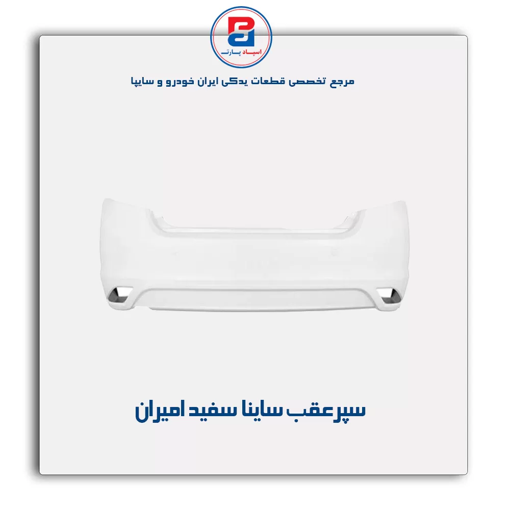 عنوان محصول