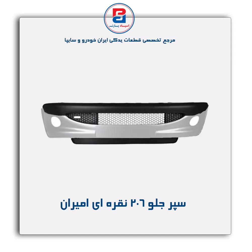 عنوان محصول
