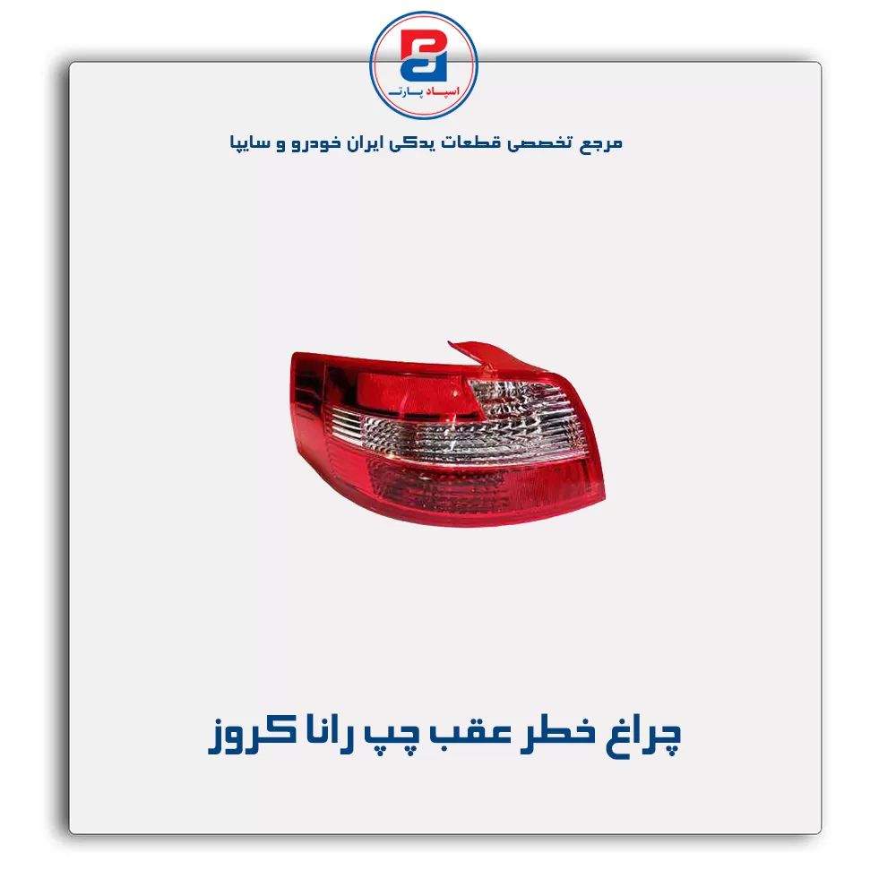 عنوان محصول