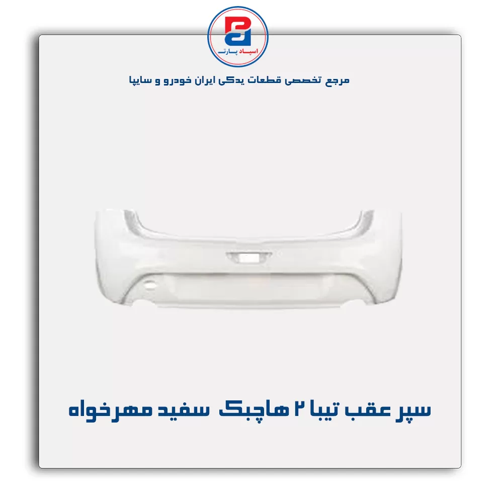 عنوان محصول
