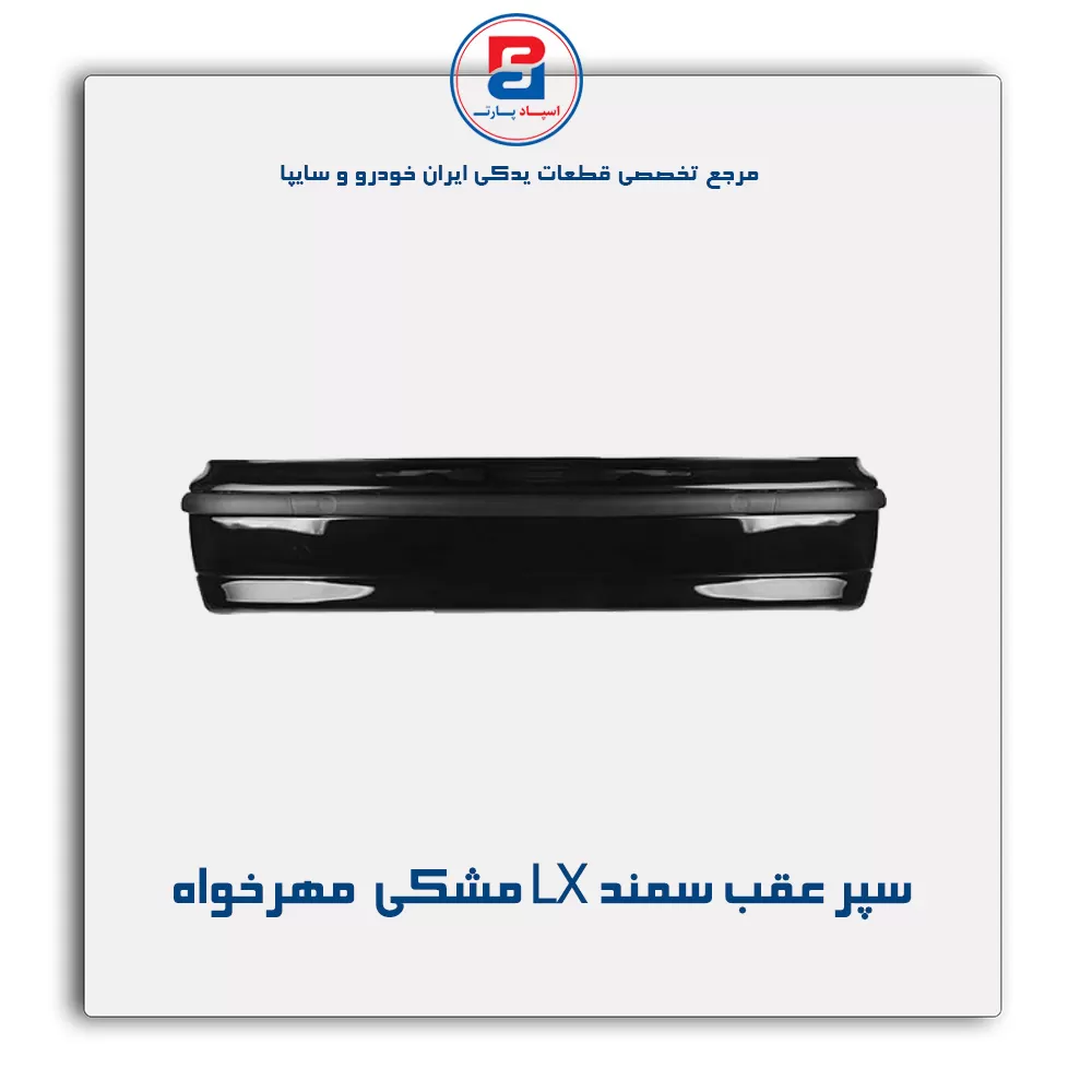 عنوان محصول