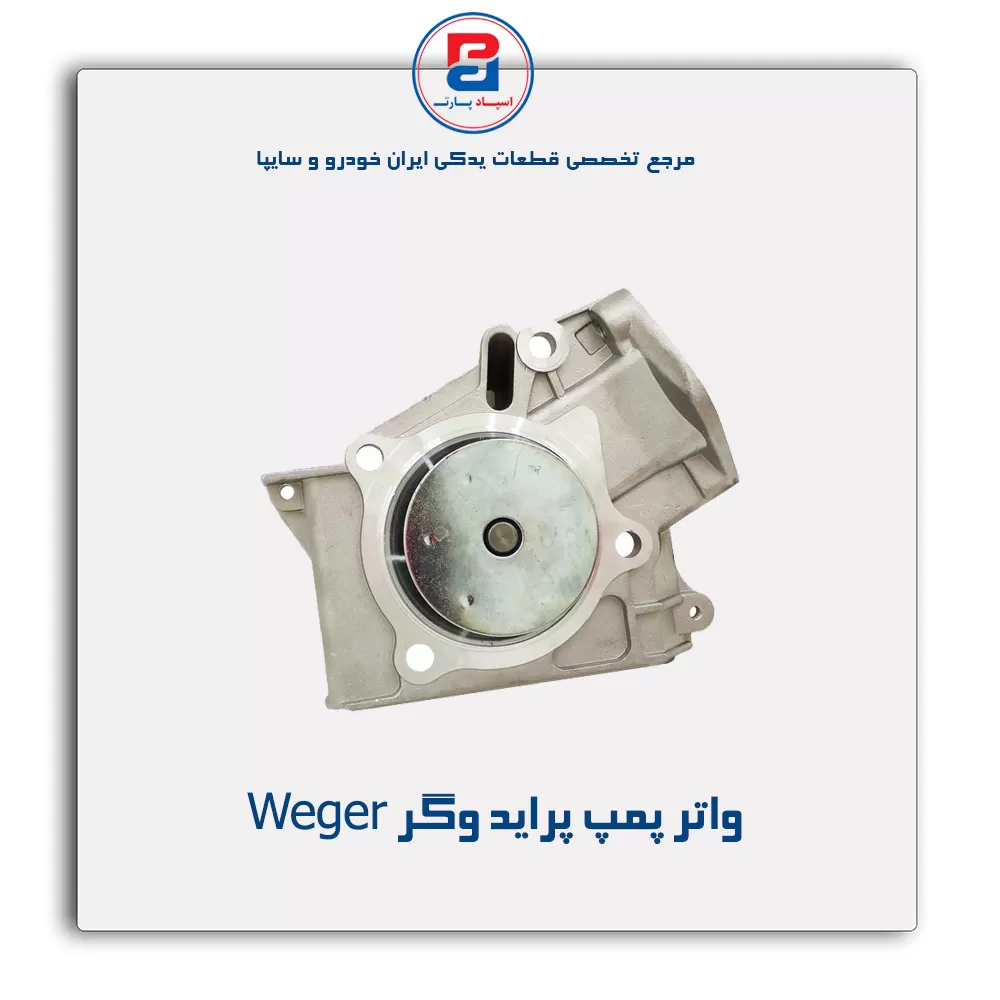 عنوان محصول
