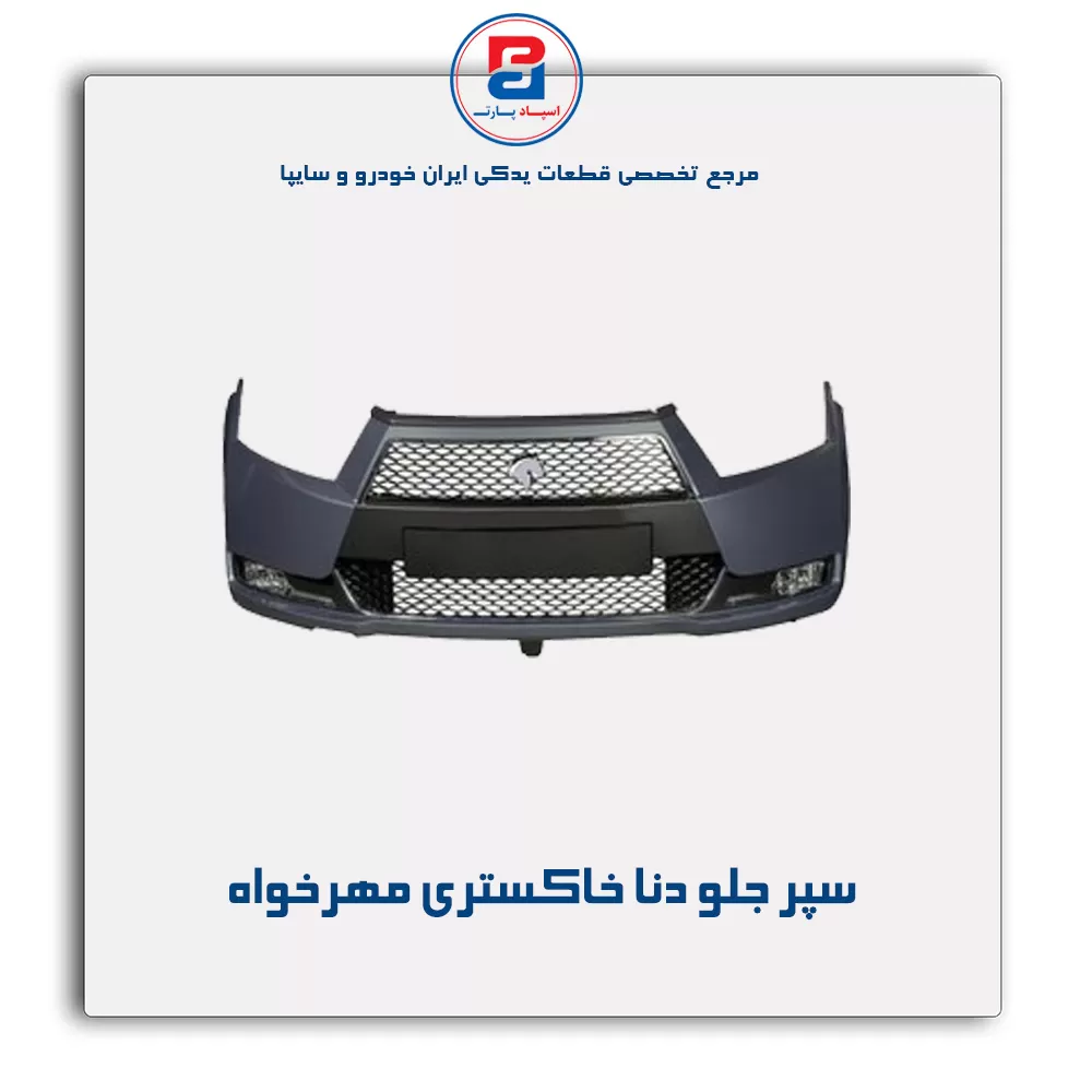 عنوان محصول