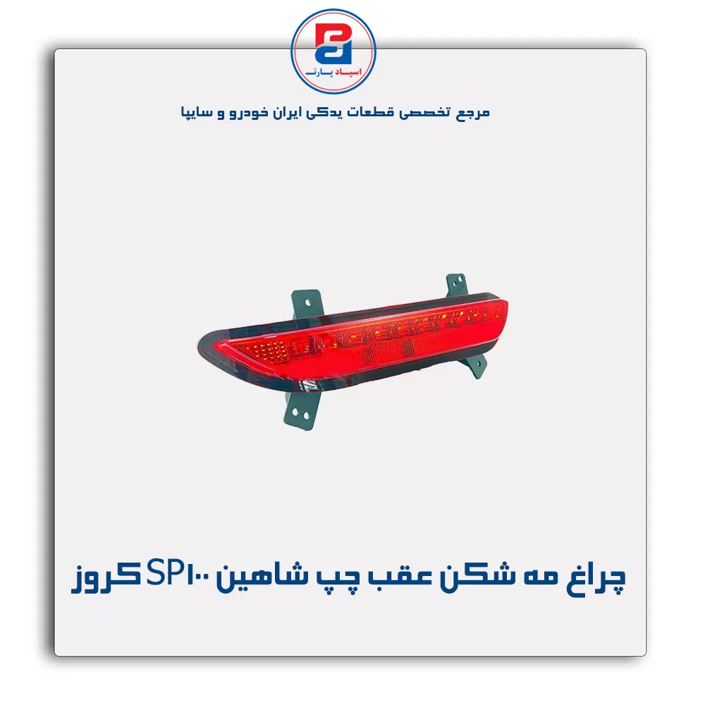 عنوان محصول