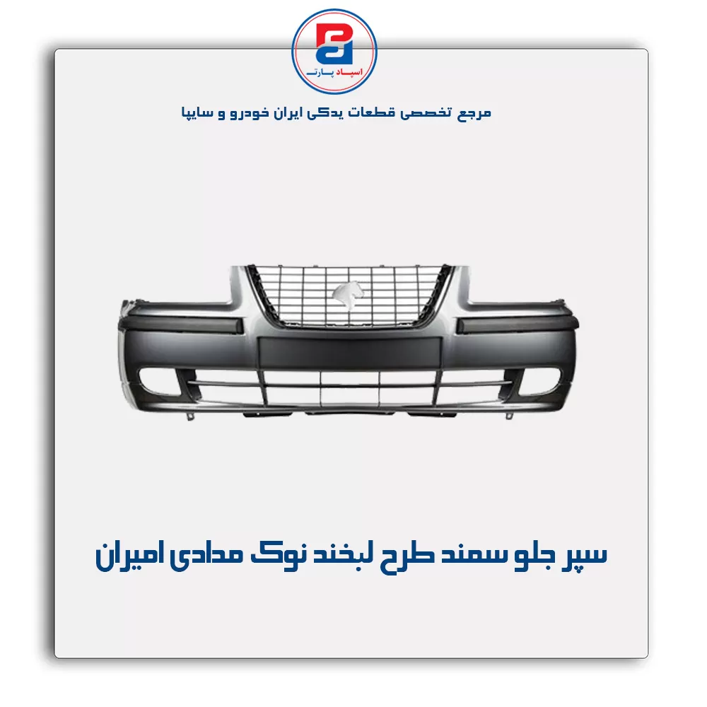 عنوان محصول