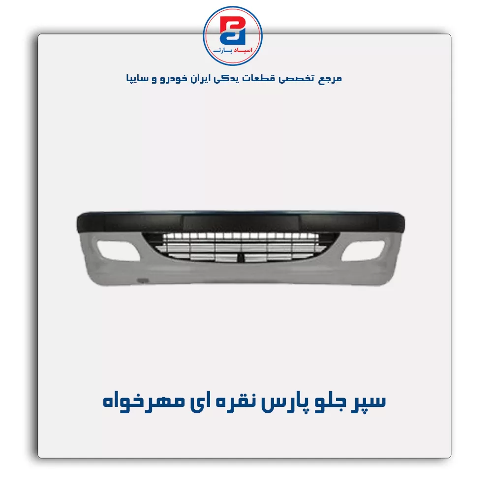 عنوان محصول