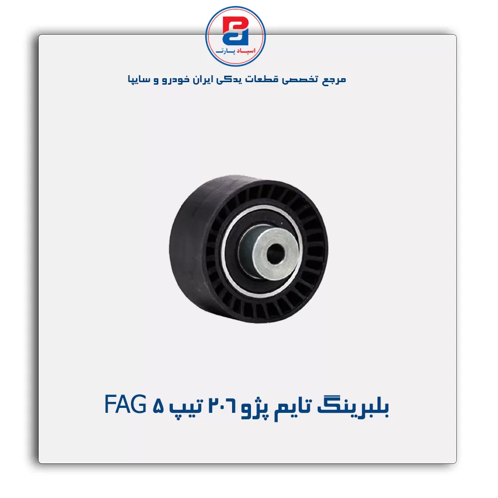 عنوان محصول