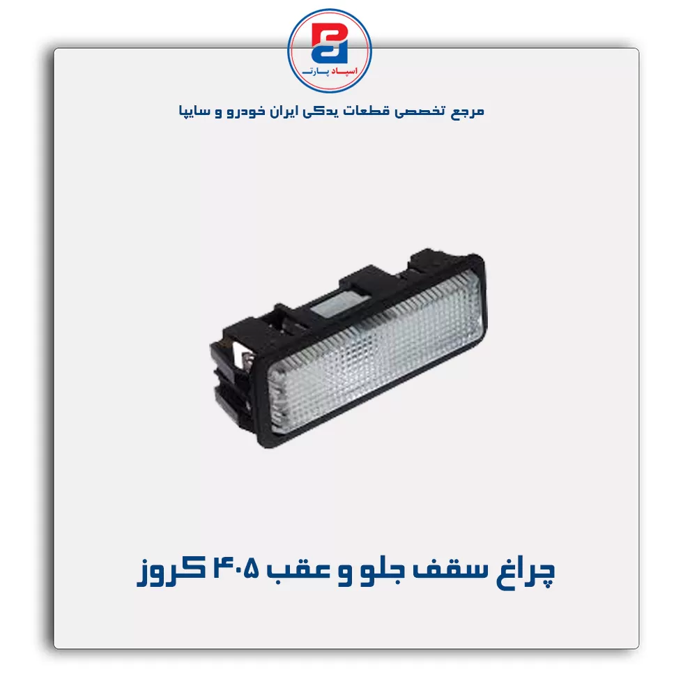 عنوان محصول
