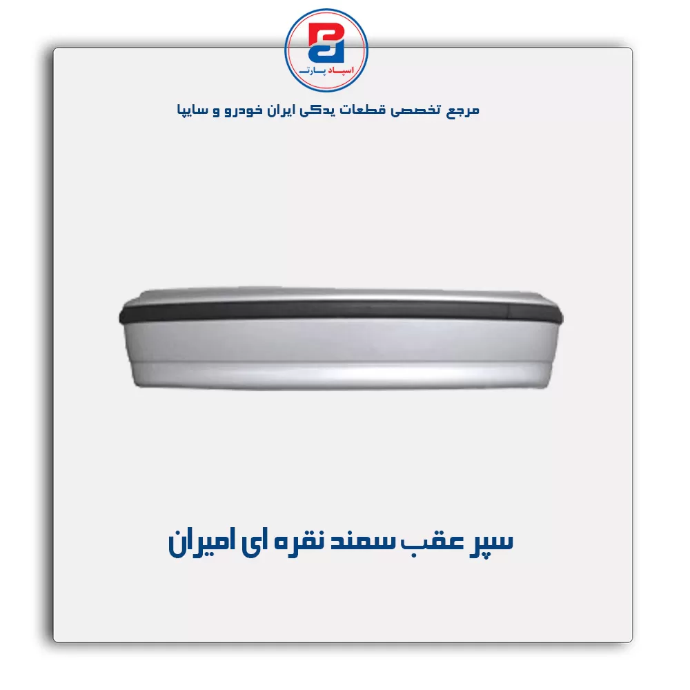 عنوان محصول