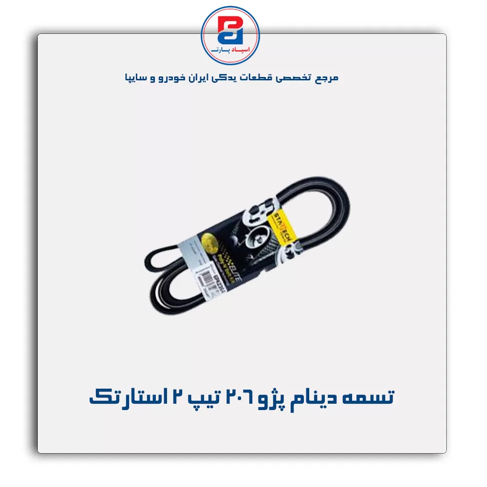 عنوان محصول