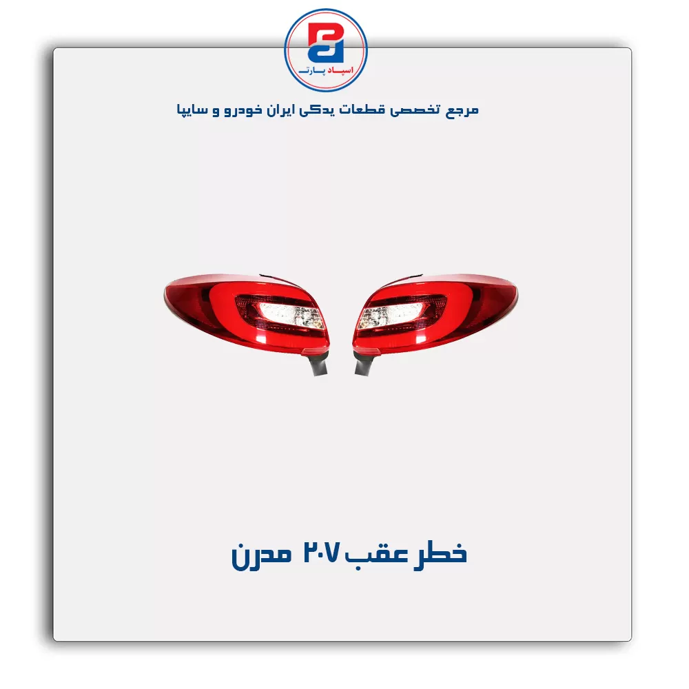 عنوان محصول
