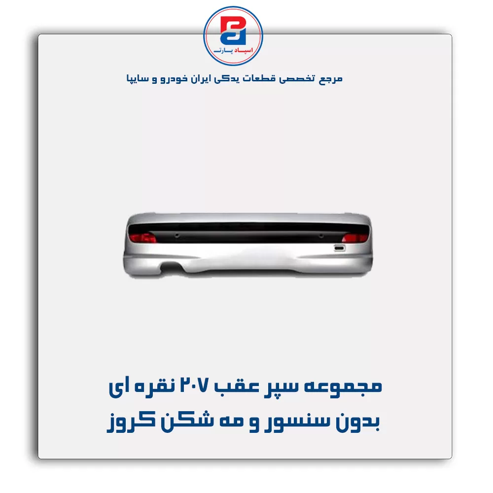 عنوان محصول