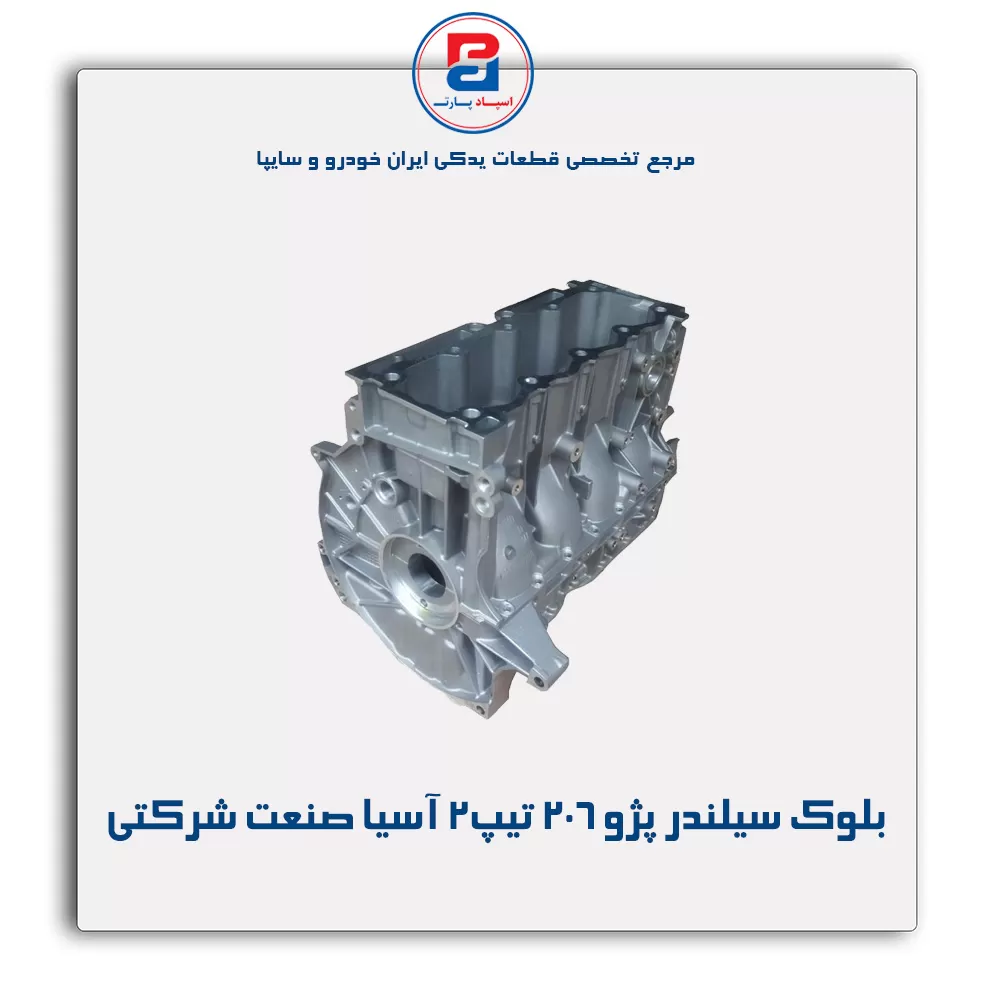 عنوان محصول