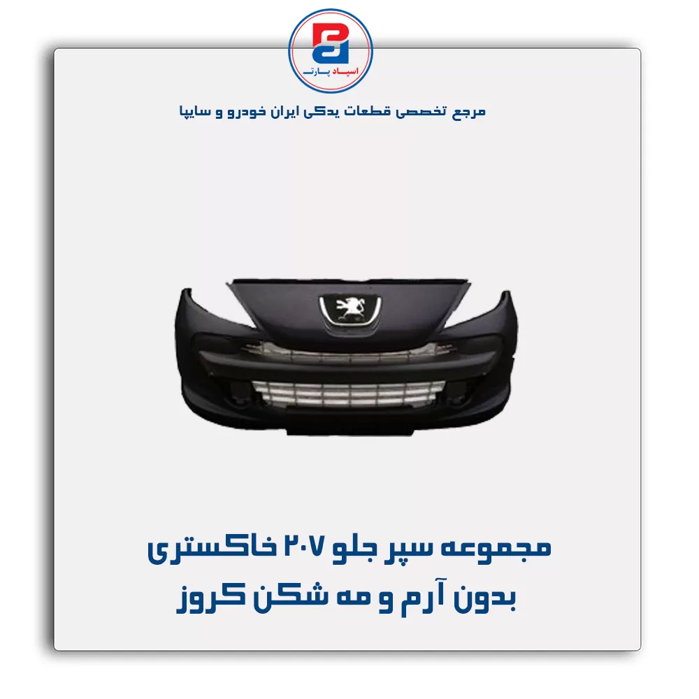 عنوان محصول