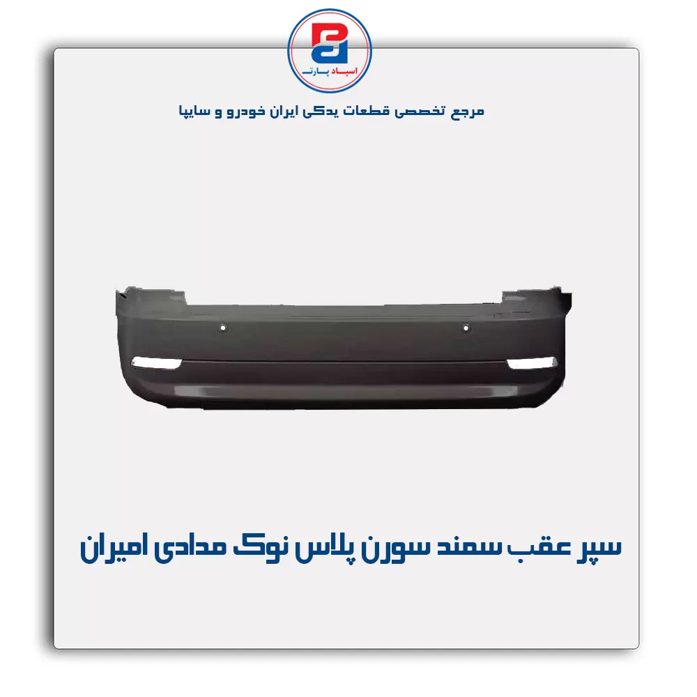 عنوان محصول