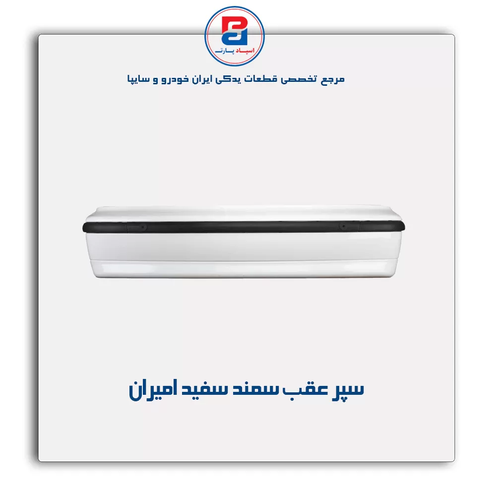 عنوان محصول