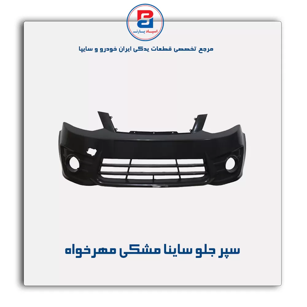 عنوان محصول
