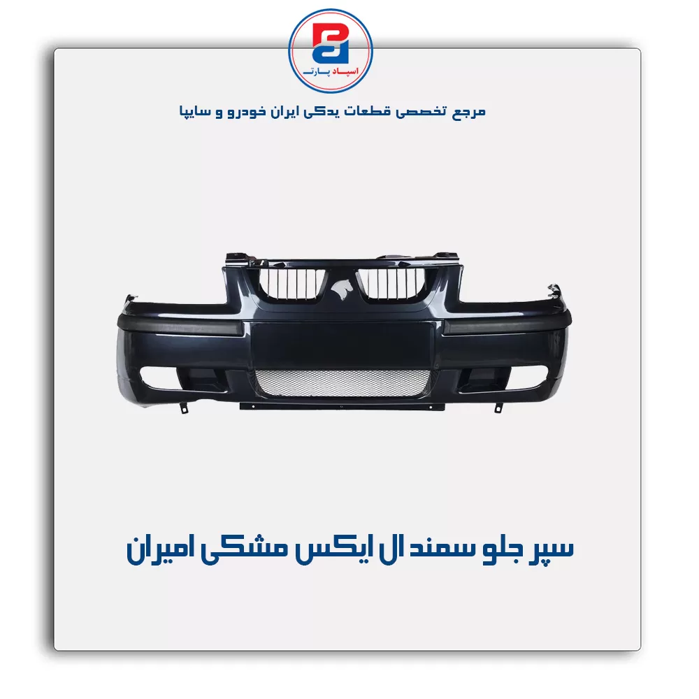 عنوان محصول