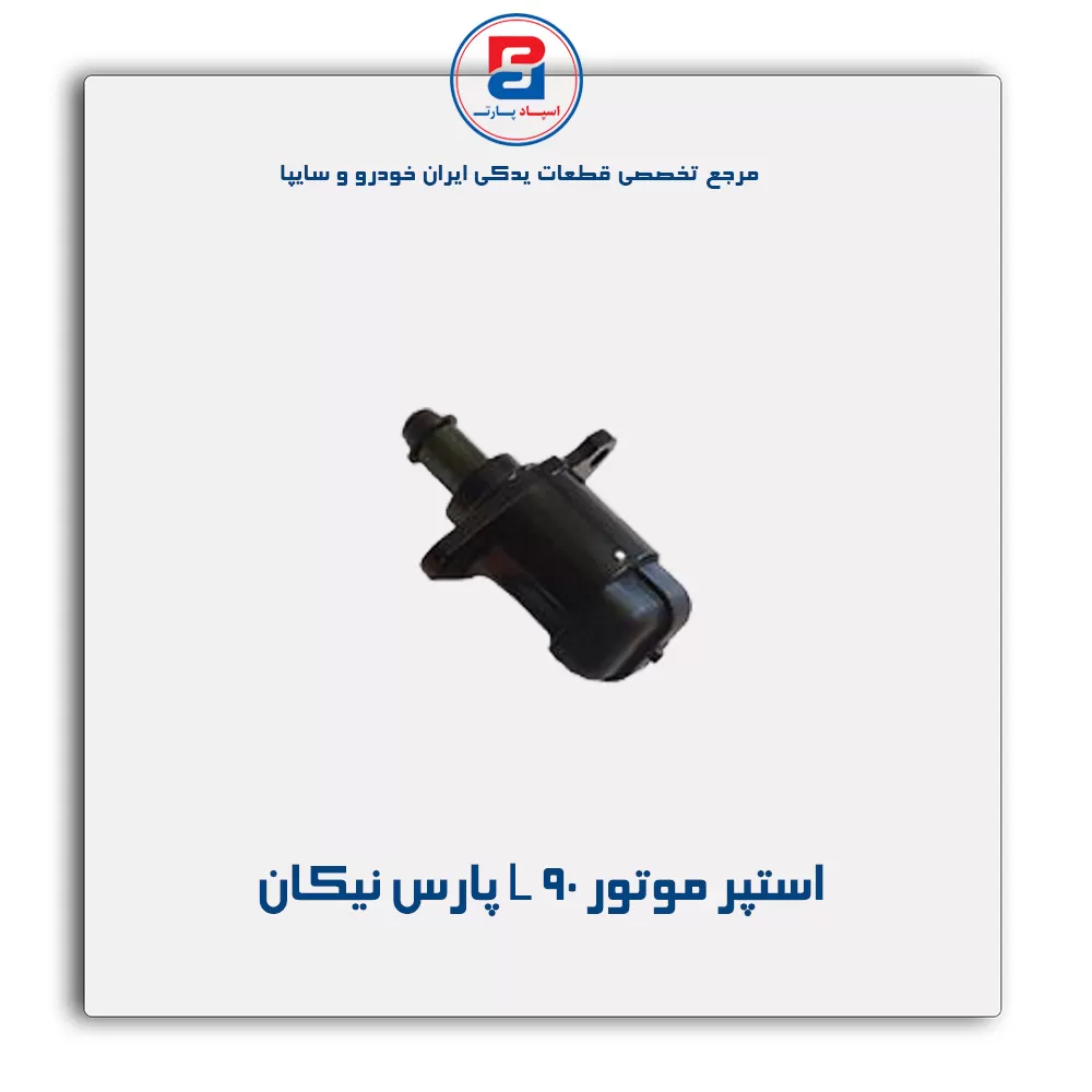 عنوان محصول