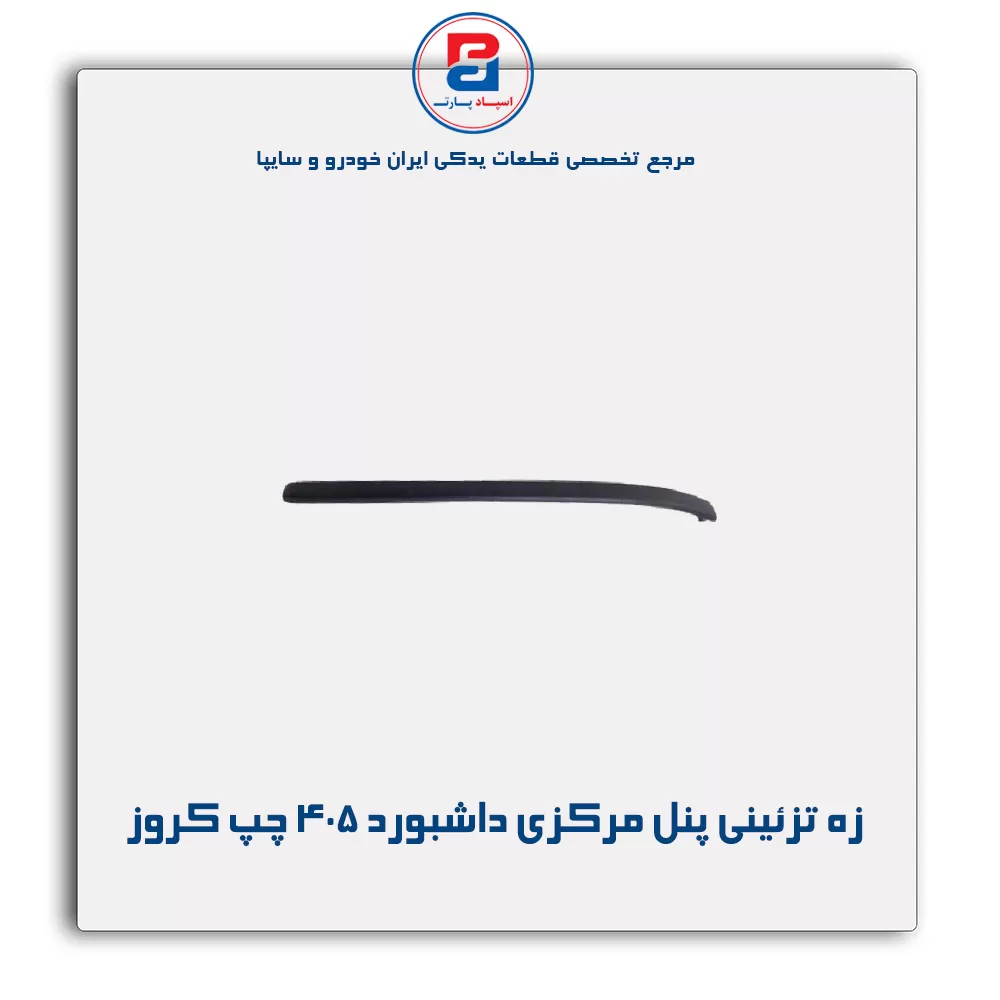 عنوان محصول