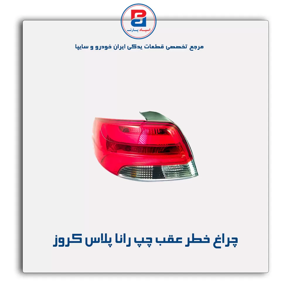 عنوان محصول