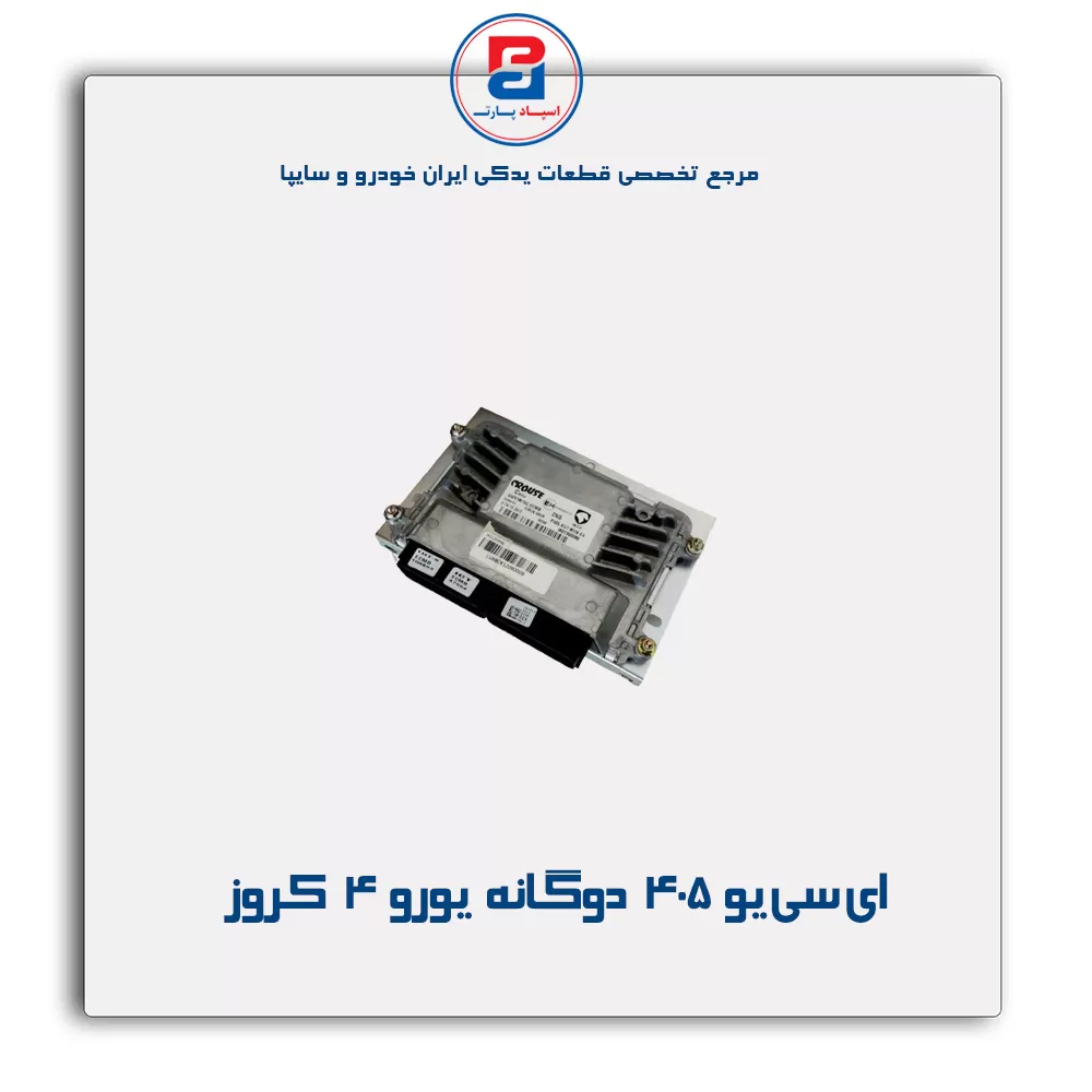 عنوان محصول