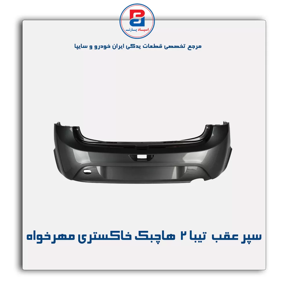 عنوان محصول