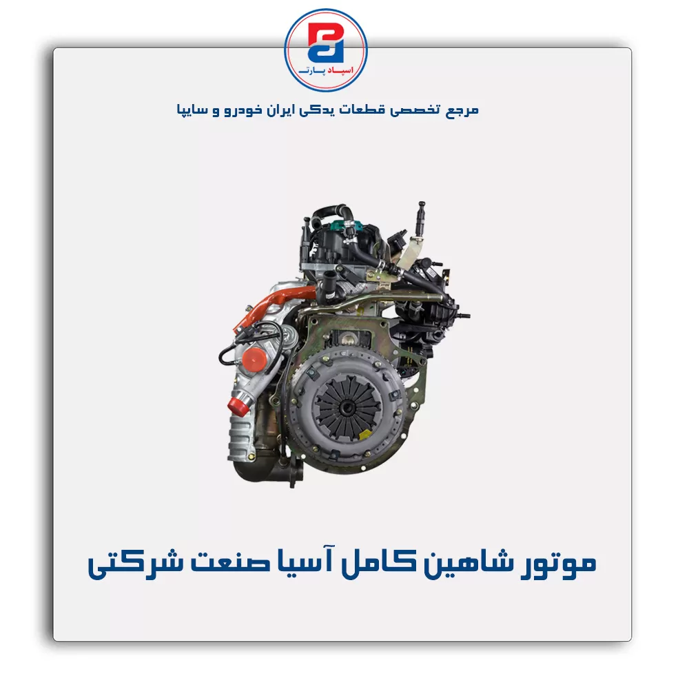 عنوان محصول