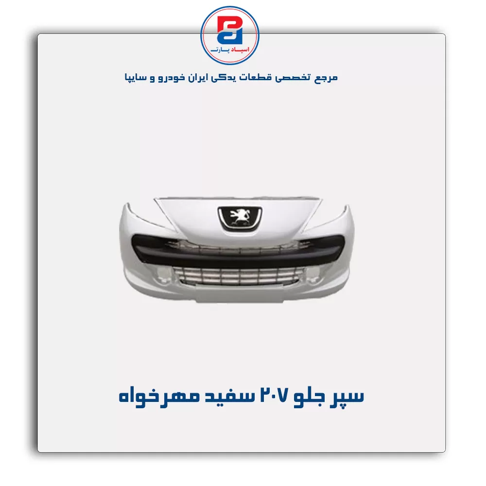 عنوان محصول