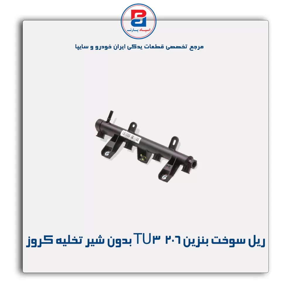 عنوان محصول