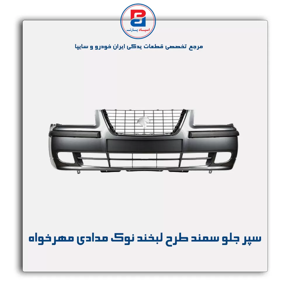 عنوان محصول