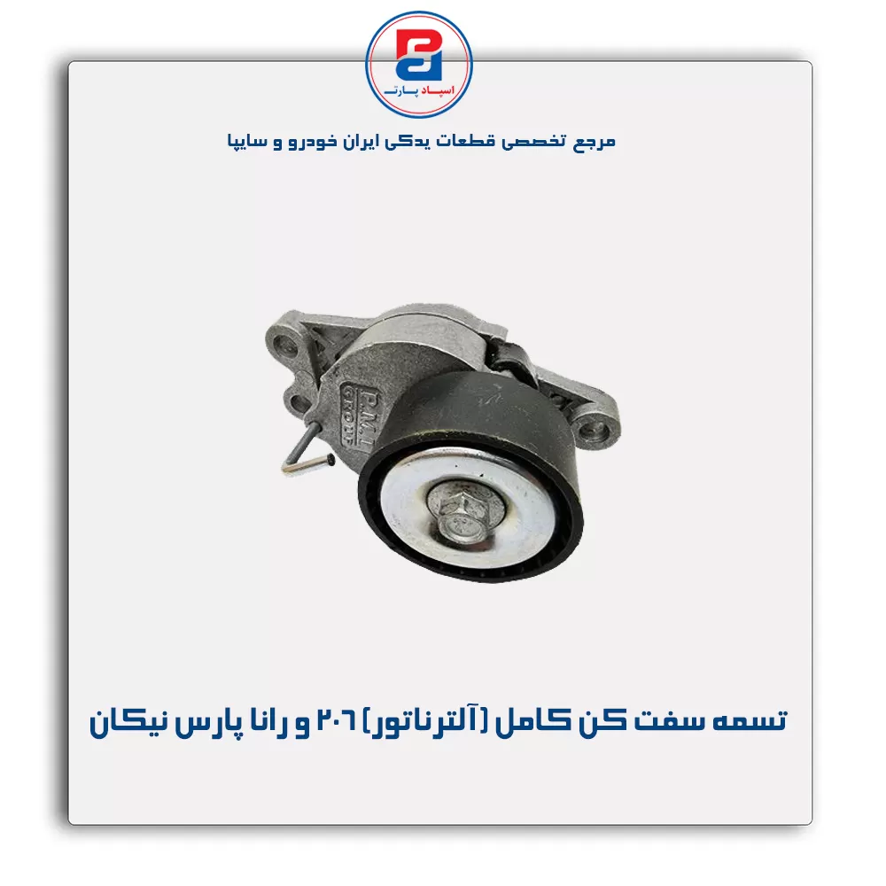 عنوان محصول