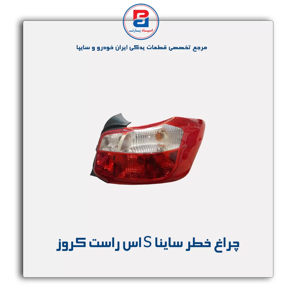 عنوان محصول