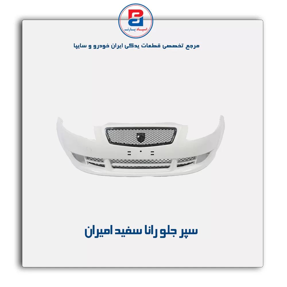 عنوان محصول