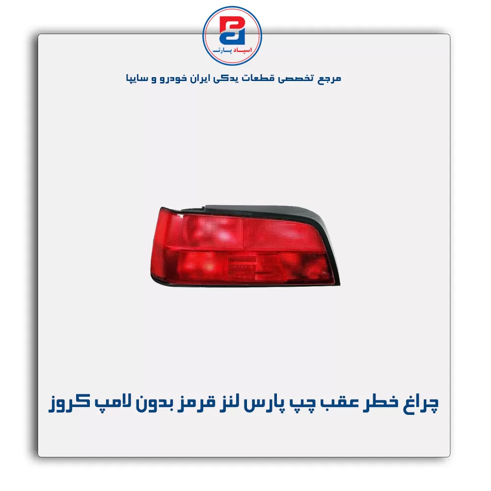 عنوان محصول