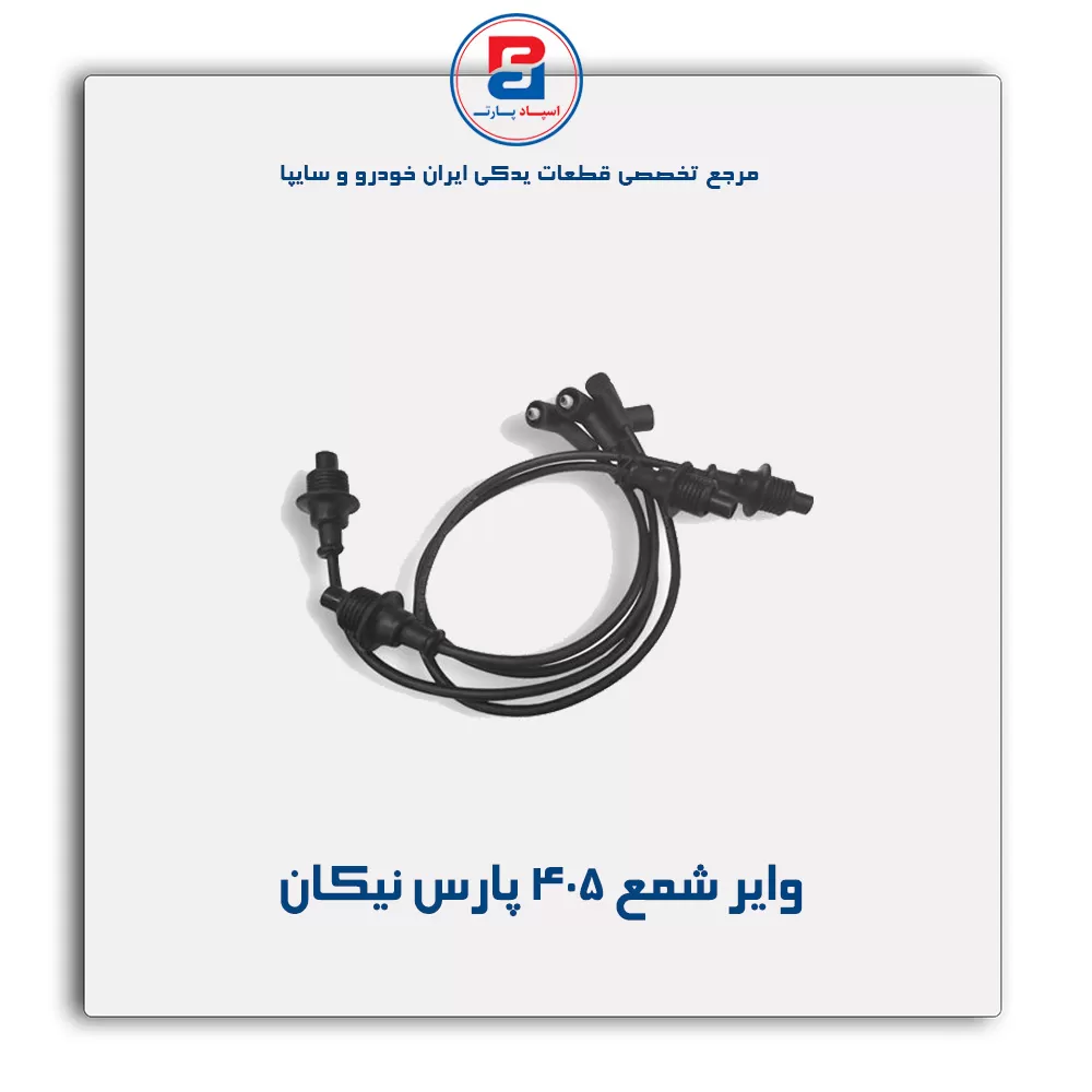 عنوان محصول