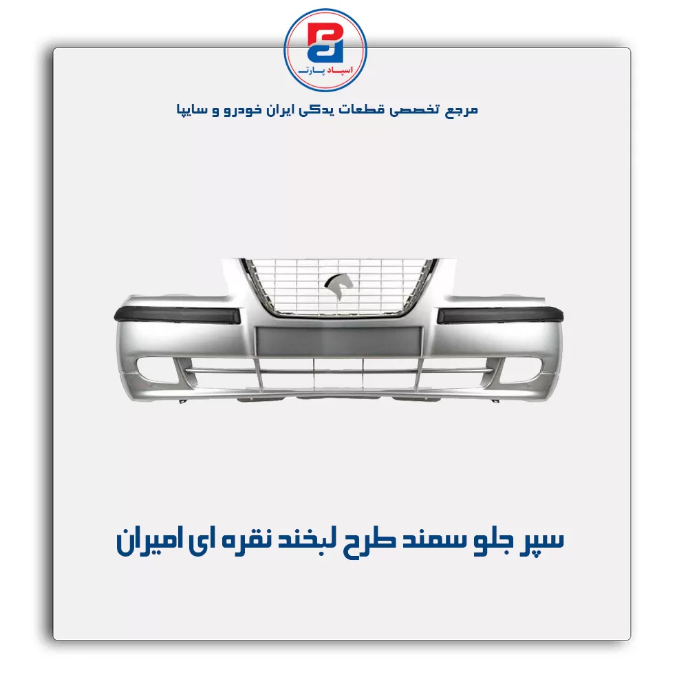 عنوان محصول