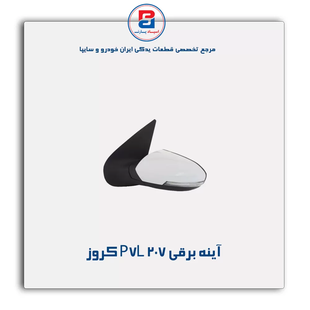 عنوان محصول
