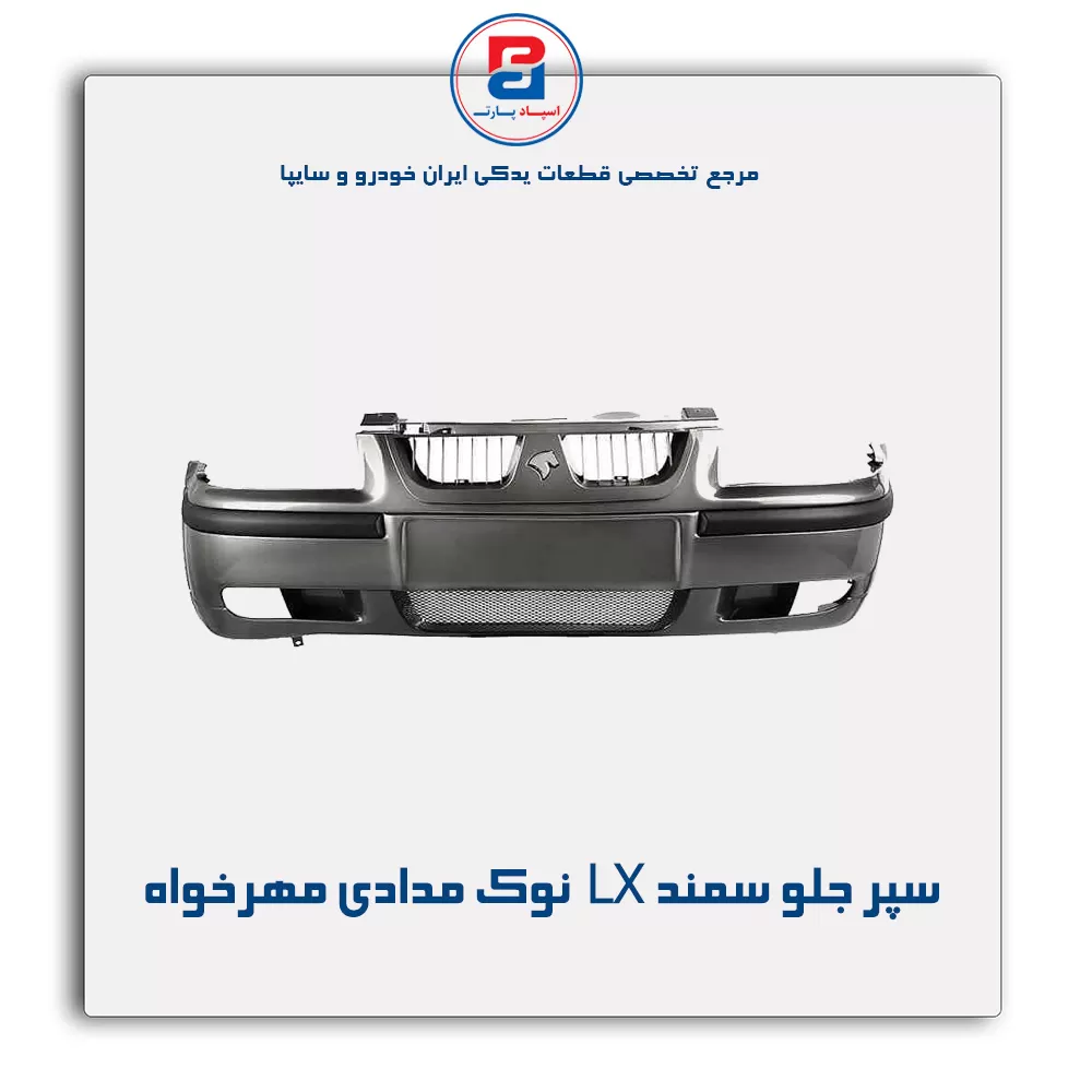 عنوان محصول