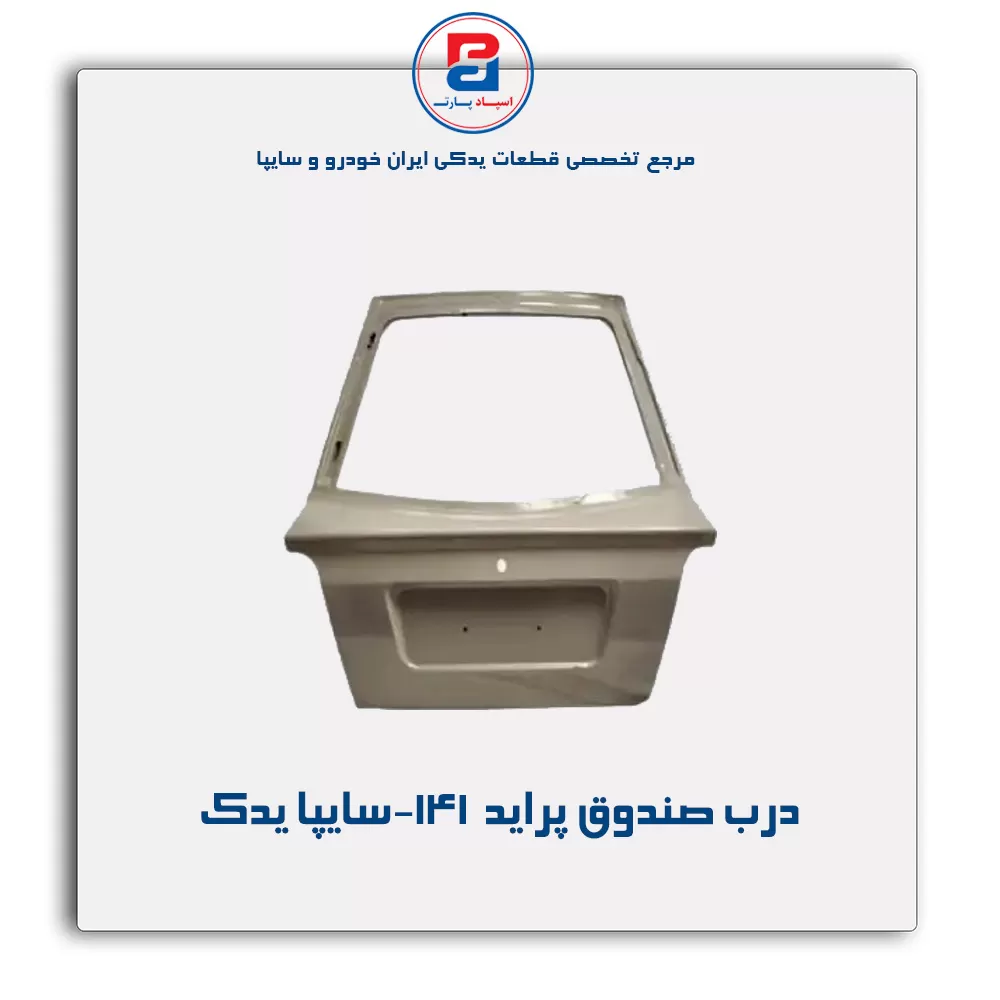 عنوان محصول