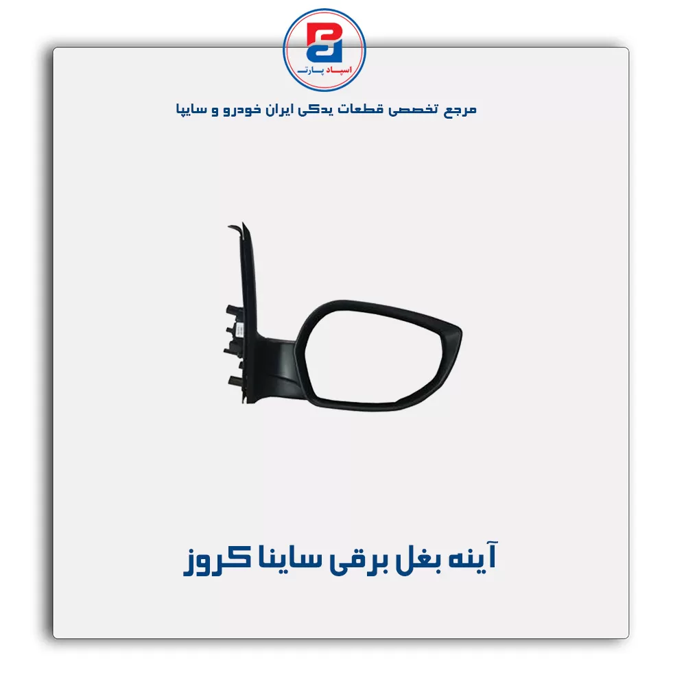 عنوان محصول