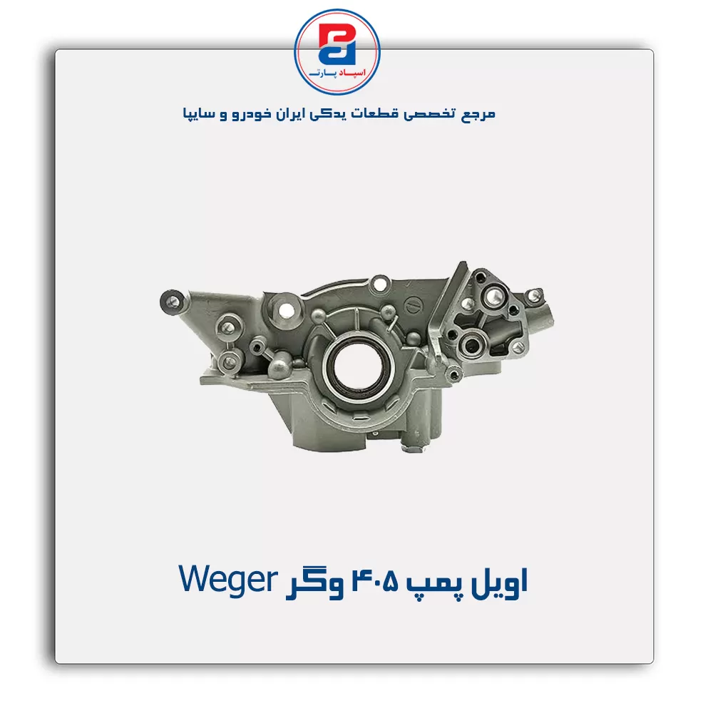 عنوان محصول