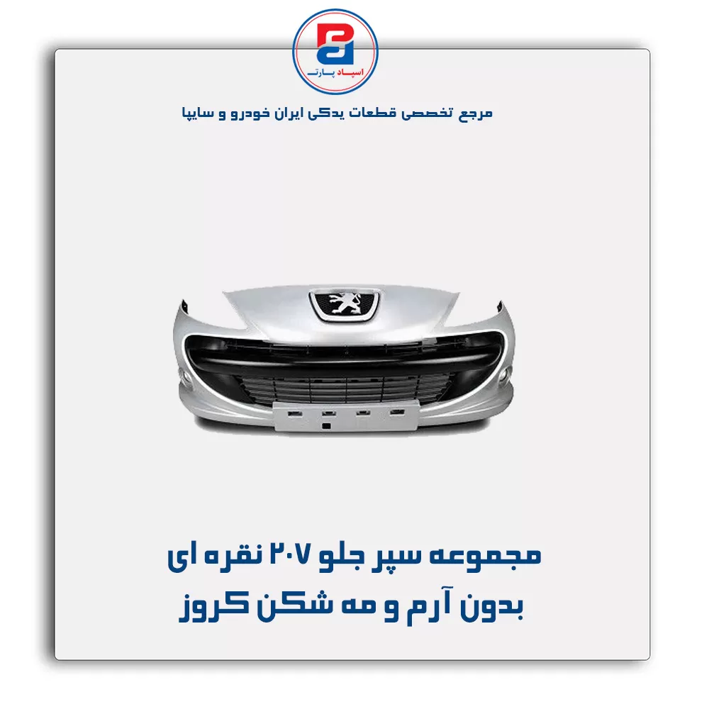 عنوان محصول